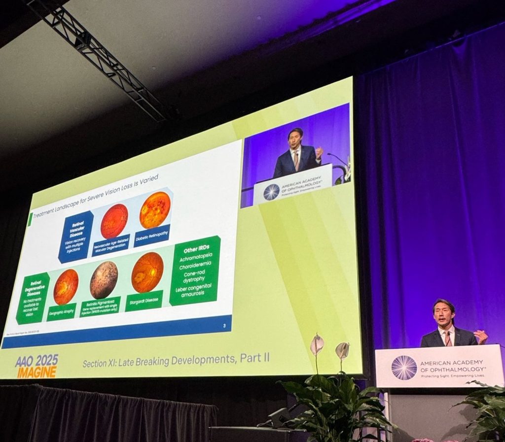 A large screen with a picture of a person on it AI-generated content may be incorrect.