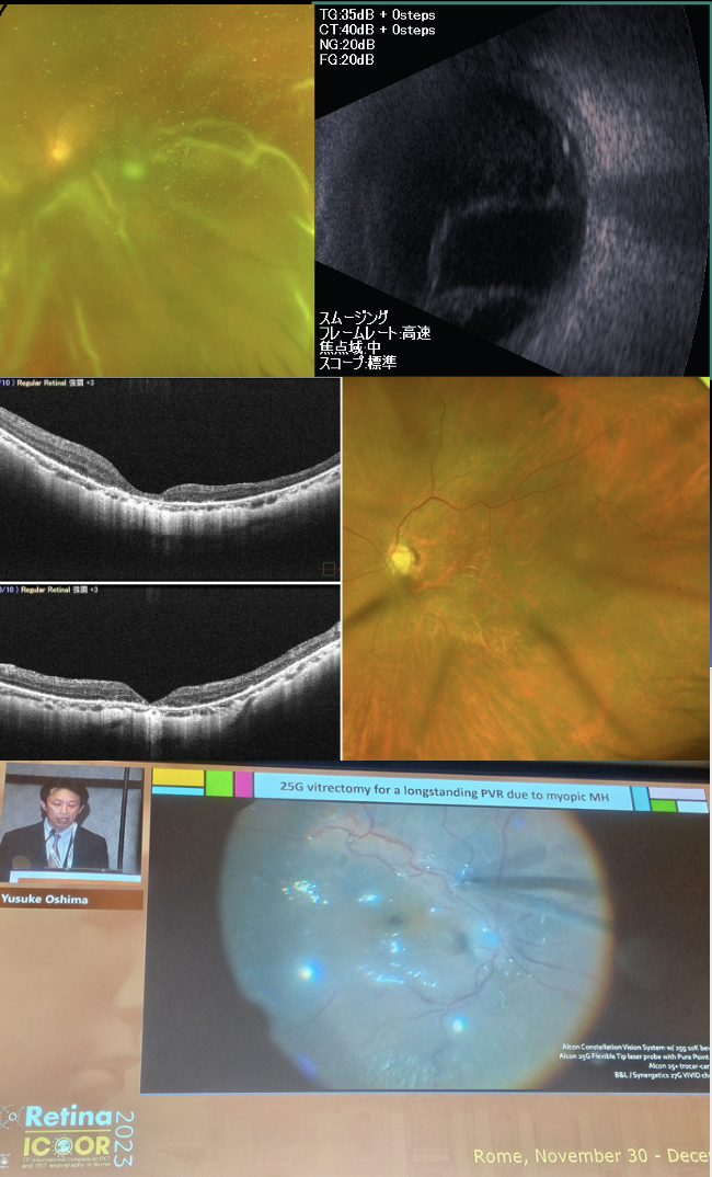 Immagine che contiene schermata, testo, astronomia Descrizione generata automaticamente